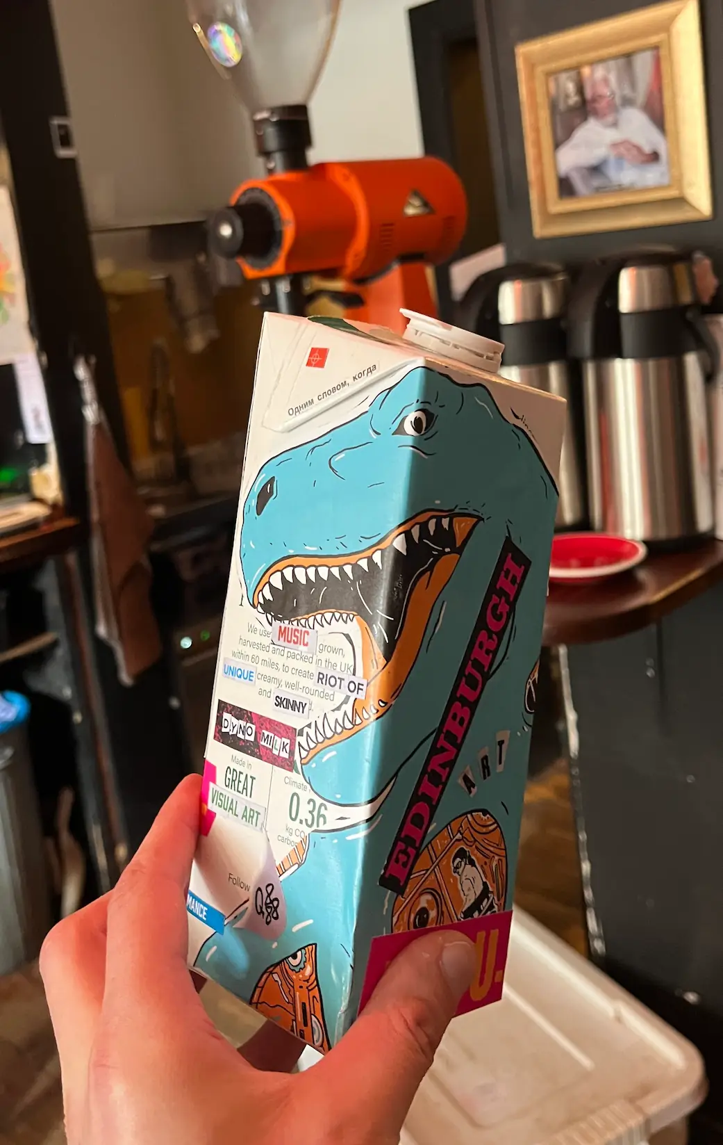DYNO MILK